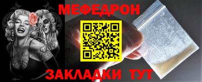 PSILOCYBIN Берёзовский