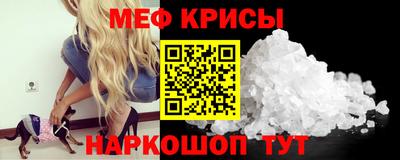 PSILOCYBIN Берёзовский