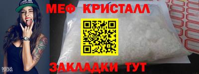 PSILOCYBIN Берёзовский