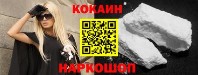 PSILOCYBIN Берёзовский