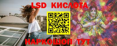 apvp Беслан
