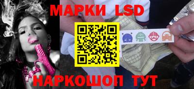 apvp Беслан