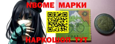 apvp Беслан