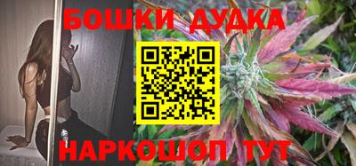 PSILOCYBIN Берёзовский
