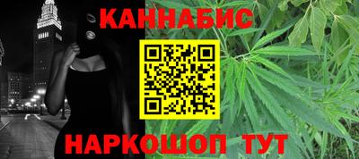 apvp Беслан