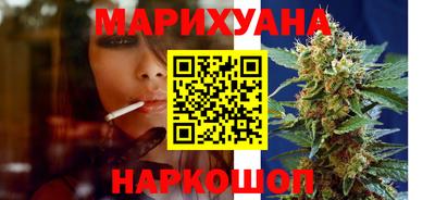 PSILOCYBIN Берёзовский