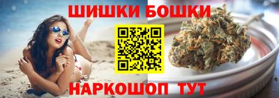 PSILOCYBIN Берёзовский
