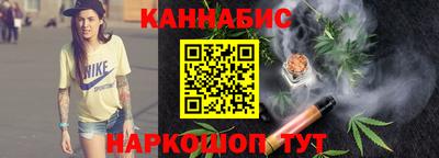 PSILOCYBIN Берёзовский