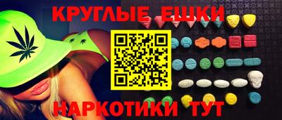 PSILOCYBIN Берёзовский
