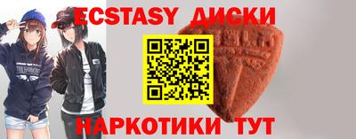 PSILOCYBIN Берёзовский