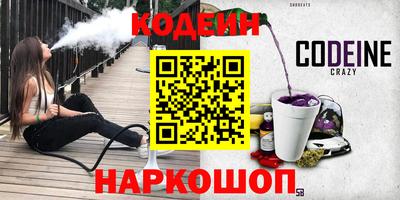 PSILOCYBIN Берёзовский