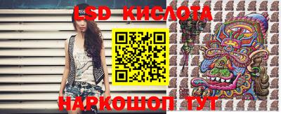 apvp Беслан