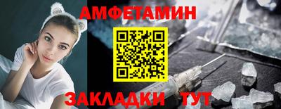 apvp Беслан