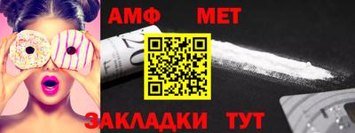 марки nbome Владикавказ