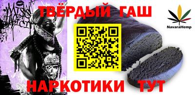 PSILOCYBIN Берёзовский