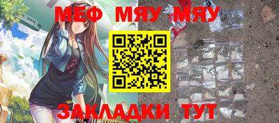 apvp Беслан