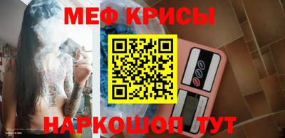apvp Беслан