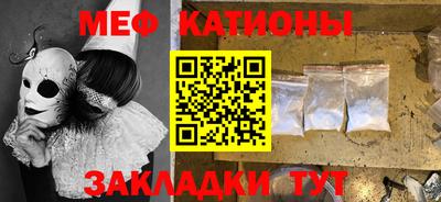 PSILOCYBIN Берёзовский