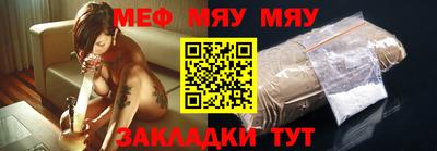 apvp Беслан