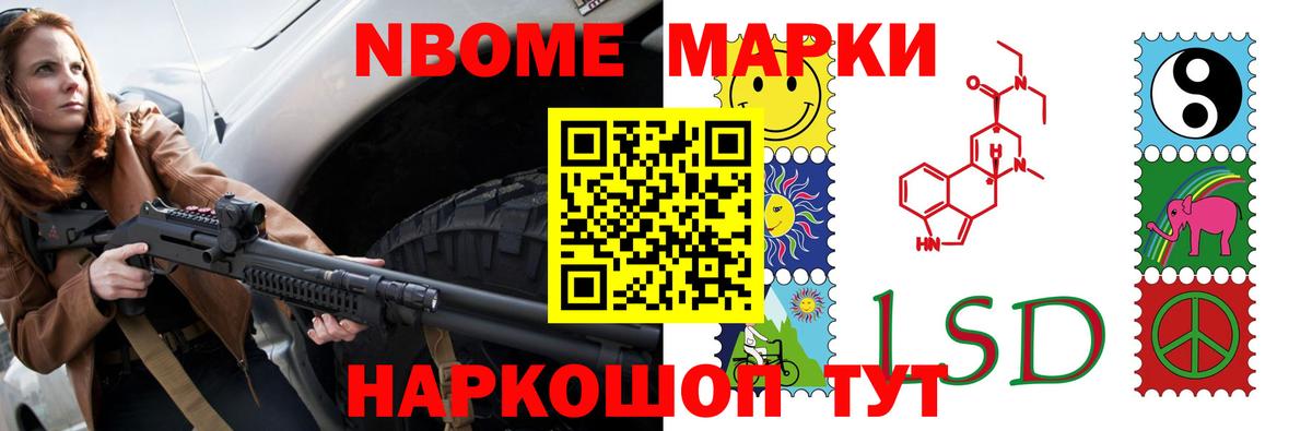 Казань  Лсд 25 экстази кислота  Вход с VPN  LSD-25 экстази кислота 